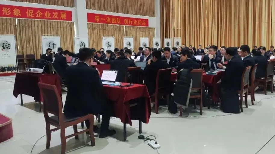 文化 | 云顶集团·4008开展DeepSeek专题培训 助力企业数智化转型